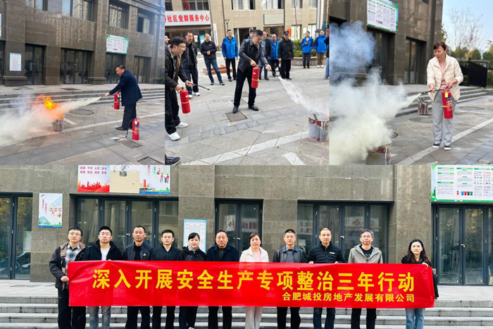 摇钱树娱乐(中国区)有限公司官网