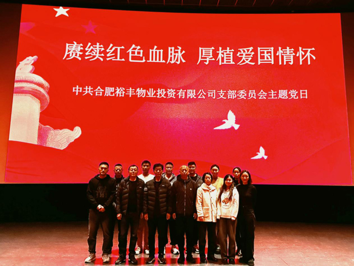 摇钱树娱乐(中国区)有限公司官网