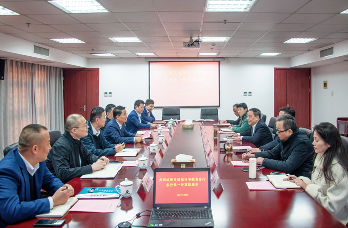 摇钱树娱乐(中国区)有限公司官网