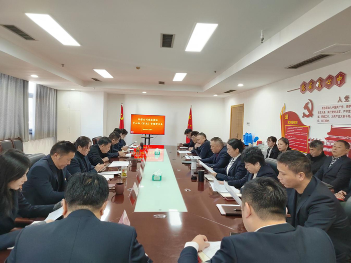 摇钱树娱乐(中国区)有限公司官网