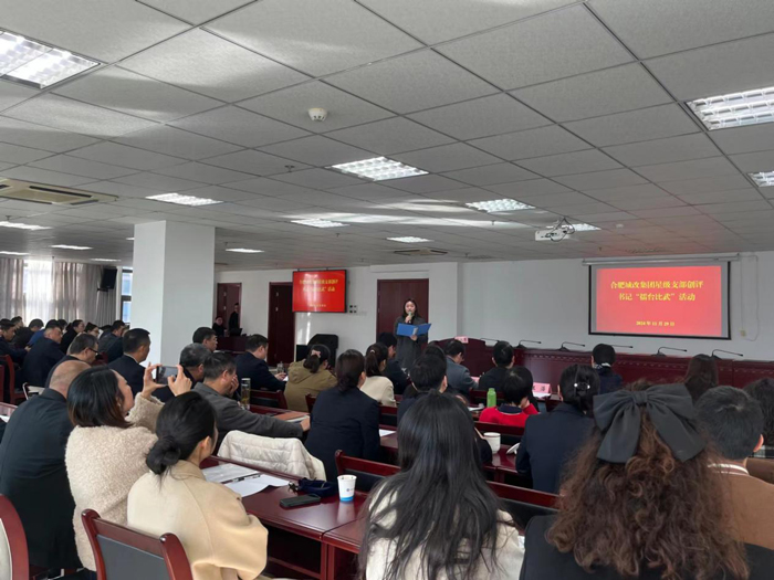 摇钱树娱乐(中国区)有限公司官网