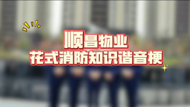摇钱树娱乐(中国区)有限公司官网