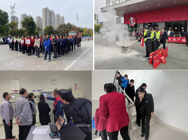 摇钱树娱乐(中国区)有限公司官网