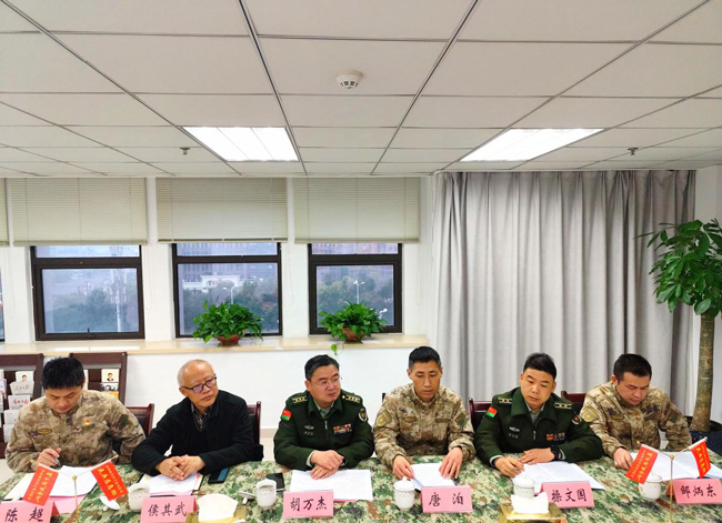 摇钱树娱乐(中国区)有限公司官网