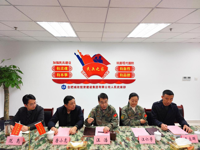 摇钱树娱乐(中国区)有限公司官网