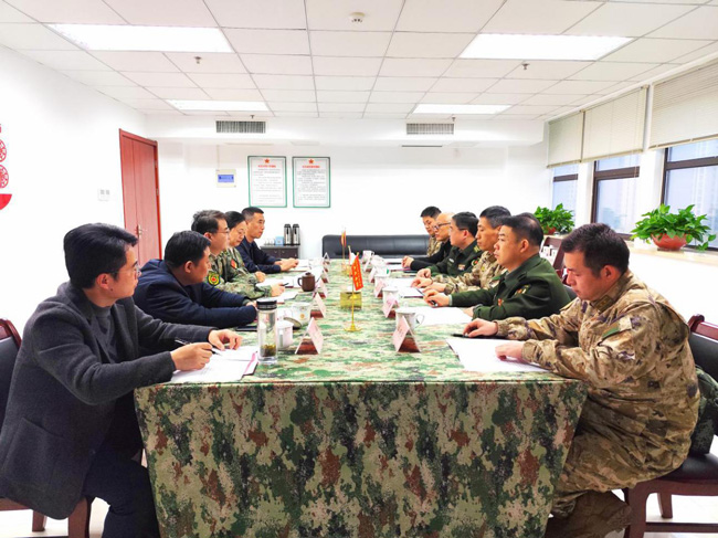摇钱树娱乐(中国区)有限公司官网