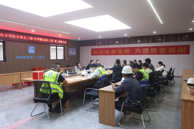 摇钱树娱乐(中国区)有限公司官网