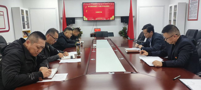 摇钱树娱乐(中国区)有限公司官网