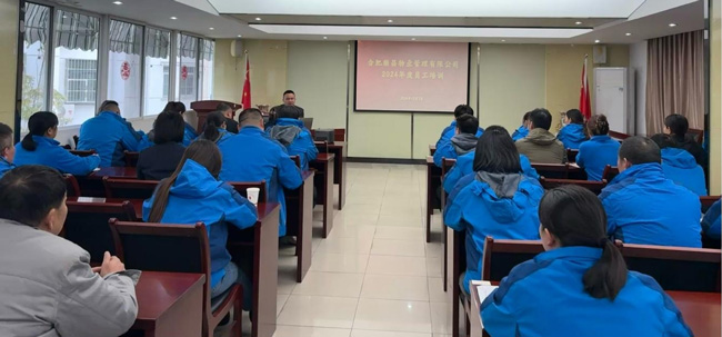 摇钱树娱乐(中国区)有限公司官网