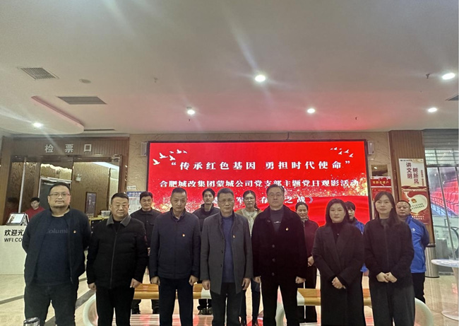 摇钱树娱乐(中国区)有限公司官网
