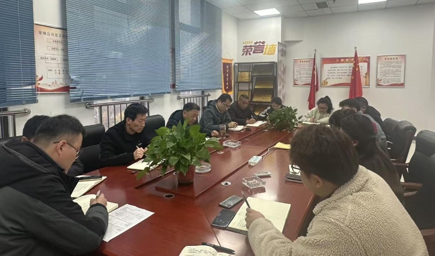 摇钱树娱乐(中国区)有限公司官网