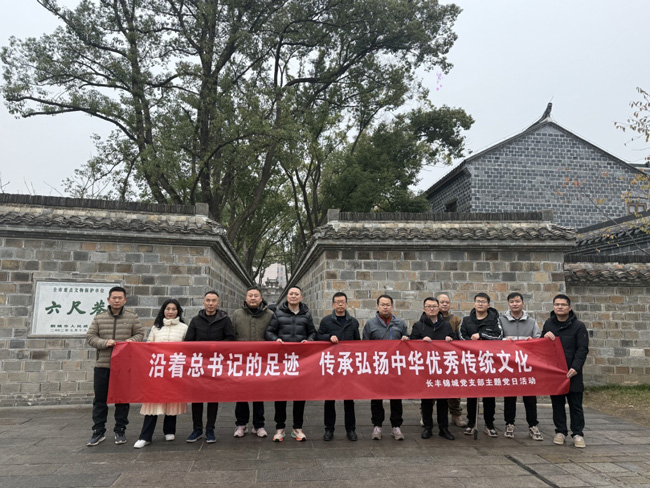 摇钱树娱乐(中国区)有限公司官网