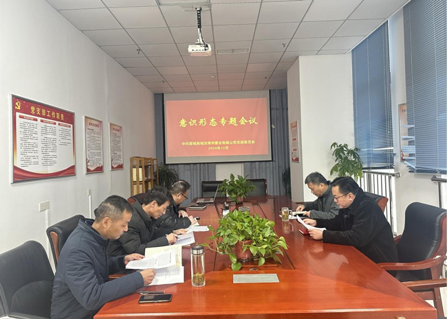 摇钱树娱乐(中国区)有限公司官网