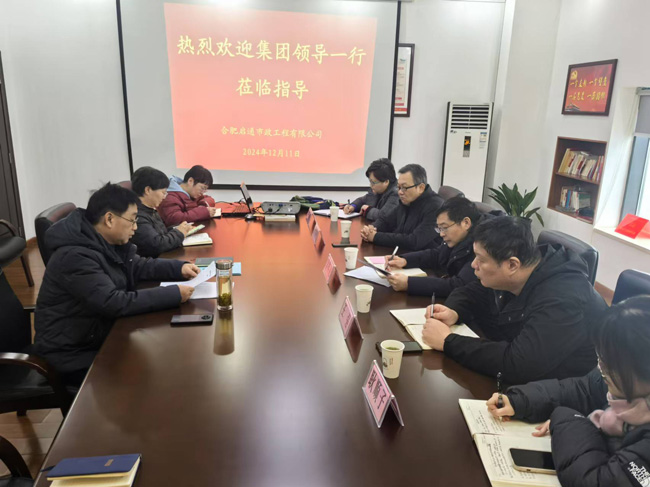 摇钱树娱乐(中国区)有限公司官网