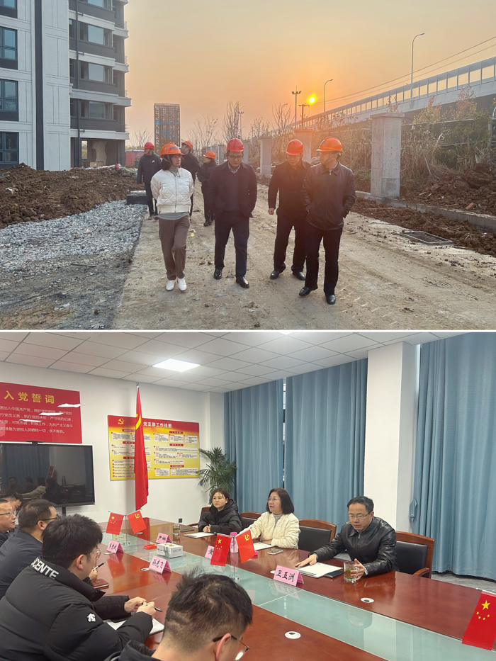 摇钱树娱乐(中国区)有限公司官网