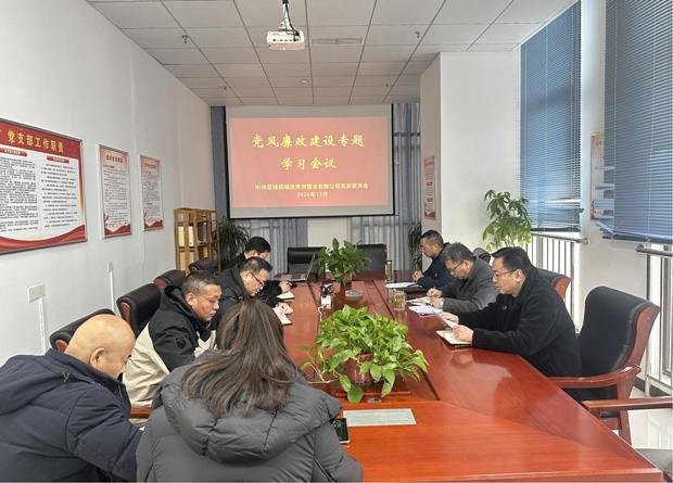 摇钱树娱乐(中国区)有限公司官网