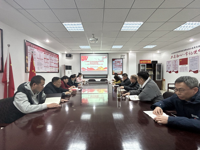 摇钱树娱乐(中国区)有限公司官网