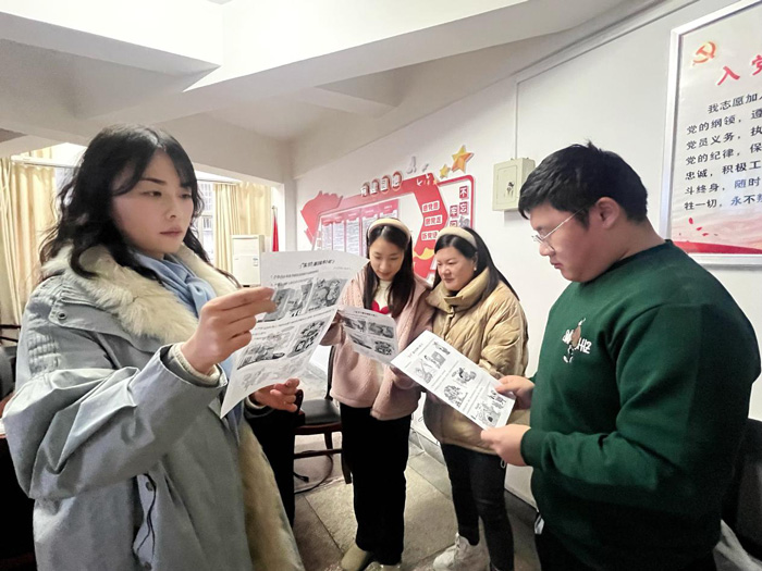 摇钱树娱乐(中国区)有限公司官网