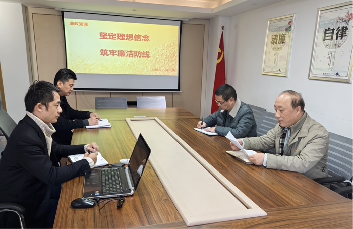 摇钱树娱乐(中国区)有限公司官网
