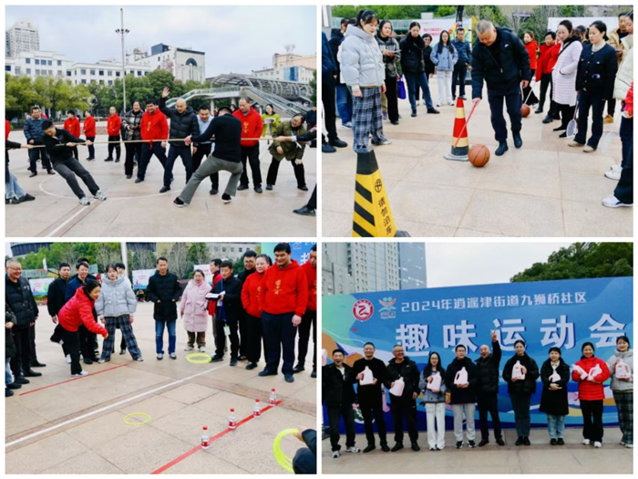 摇钱树娱乐(中国区)有限公司官网