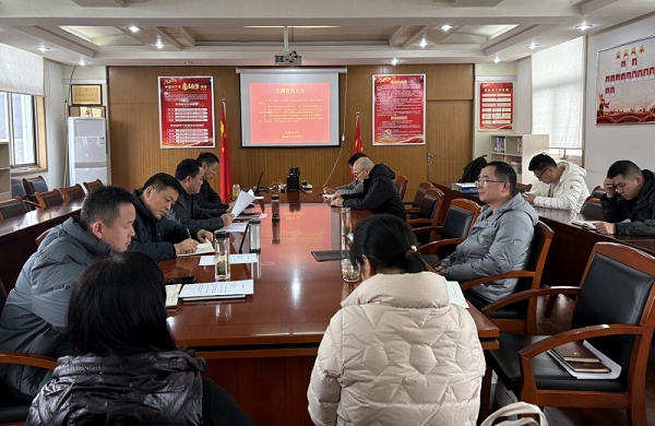 摇钱树娱乐(中国区)有限公司官网