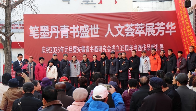 摇钱树娱乐(中国区)有限公司官网