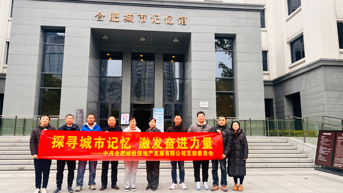 摇钱树娱乐(中国区)有限公司官网
