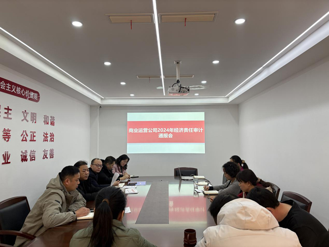 摇钱树娱乐(中国区)有限公司官网