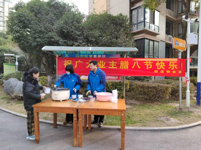 摇钱树娱乐(中国区)有限公司官网