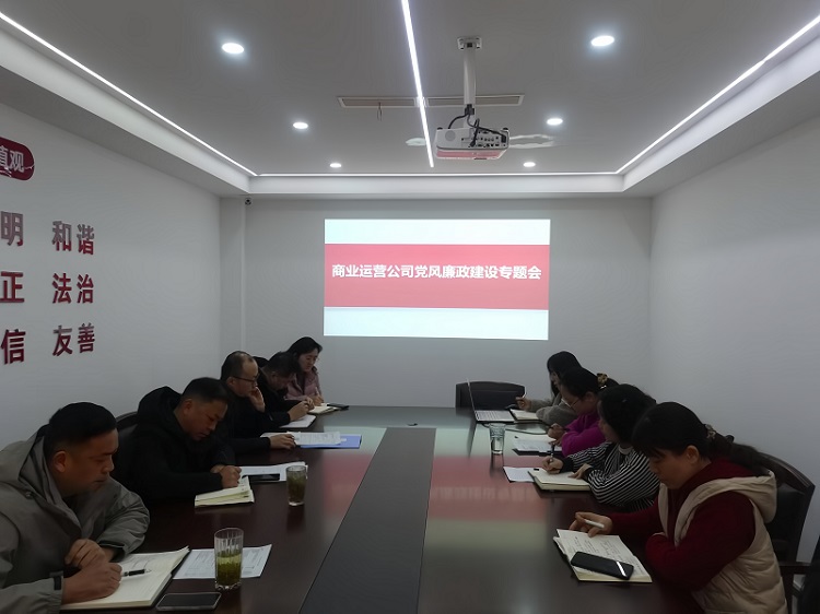 摇钱树娱乐(中国区)有限公司官网