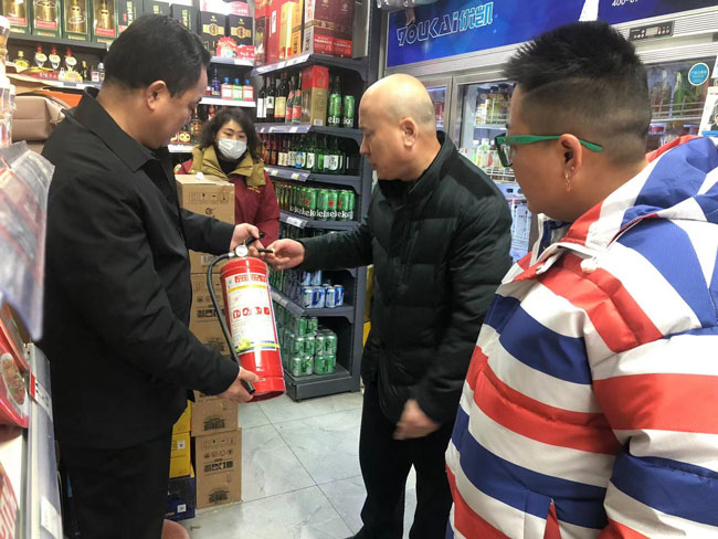 摇钱树娱乐(中国区)有限公司官网