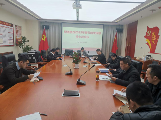 摇钱树娱乐(中国区)有限公司官网