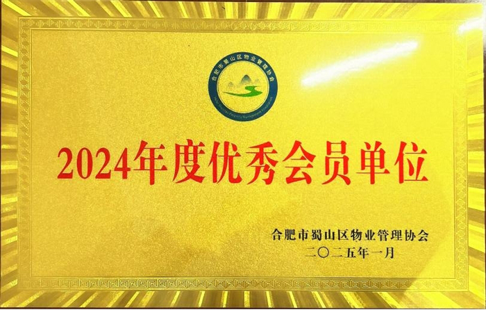 摇钱树娱乐(中国区)有限公司官网