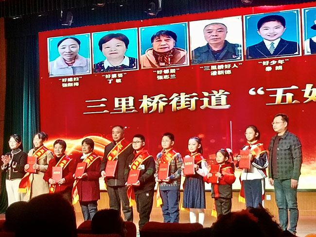 摇钱树娱乐(中国区)有限公司官网