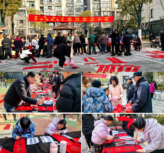 摇钱树娱乐(中国区)有限公司官网