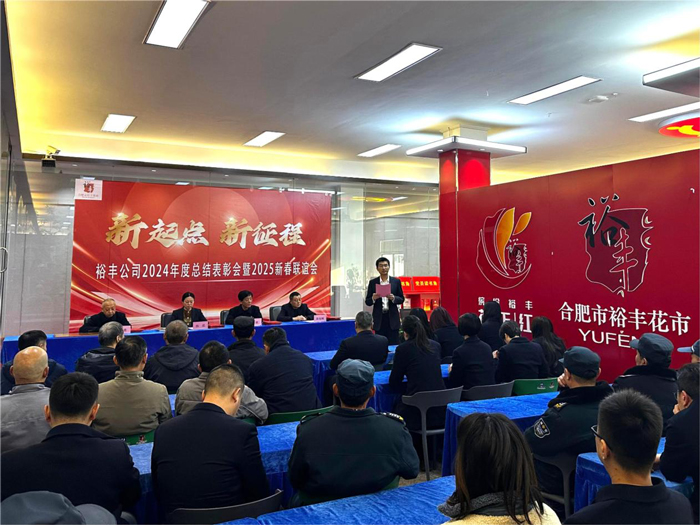 摇钱树娱乐(中国区)有限公司官网