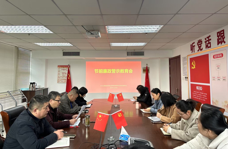 摇钱树娱乐(中国区)有限公司官网