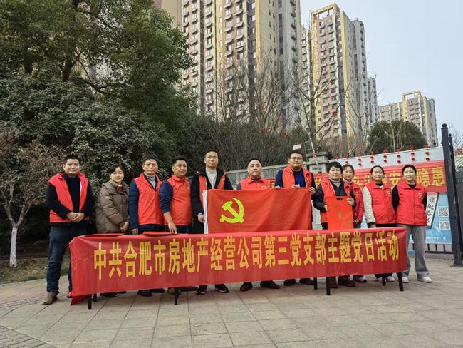 摇钱树娱乐(中国区)有限公司官网