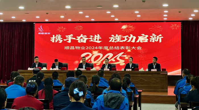 摇钱树娱乐(中国区)有限公司官网