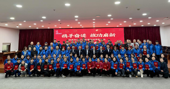 摇钱树娱乐(中国区)有限公司官网