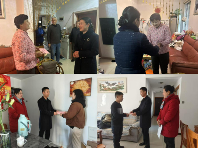 摇钱树娱乐(中国区)有限公司官网