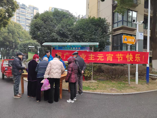 摇钱树娱乐(中国区)有限公司官网