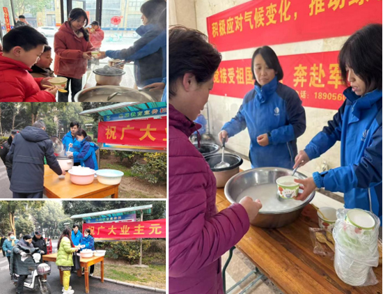 摇钱树娱乐(中国区)有限公司官网