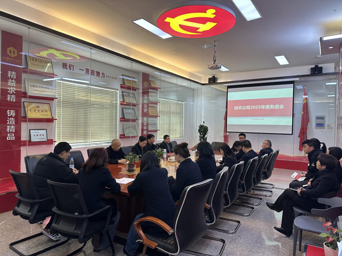摇钱树娱乐(中国区)有限公司官网