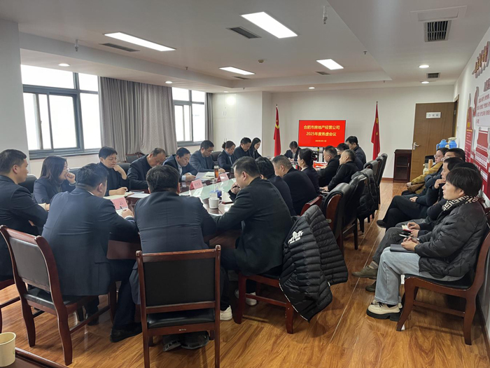 摇钱树娱乐(中国区)有限公司官网