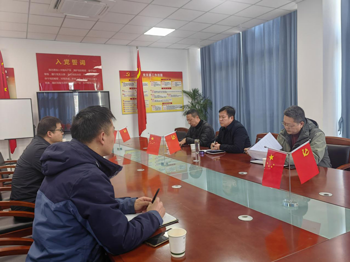 摇钱树娱乐(中国区)有限公司官网