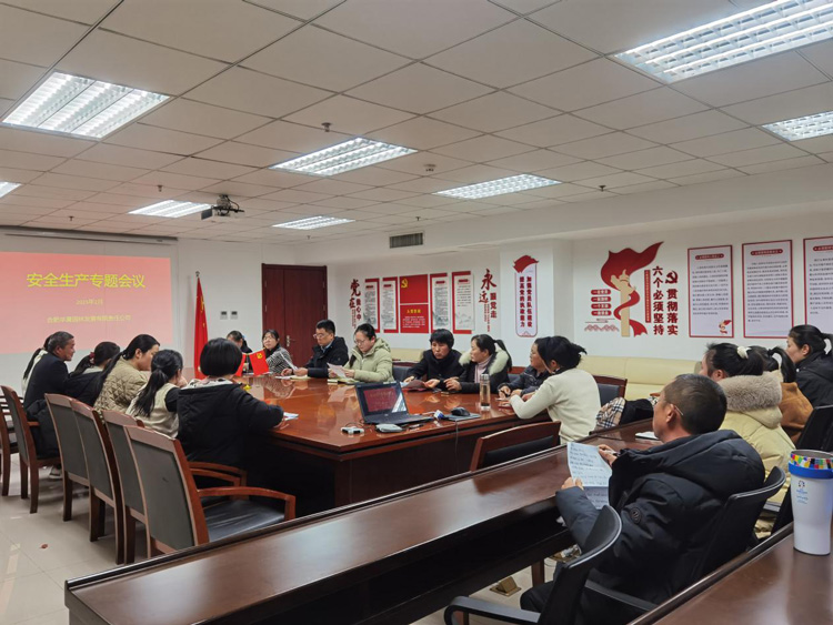 摇钱树娱乐(中国区)有限公司官网