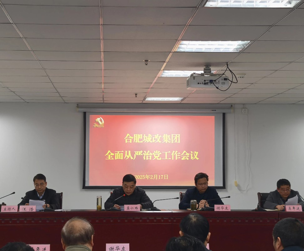 摇钱树娱乐(中国区)有限公司官网