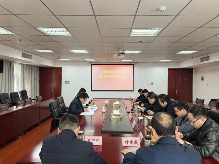 摇钱树娱乐(中国区)有限公司官网