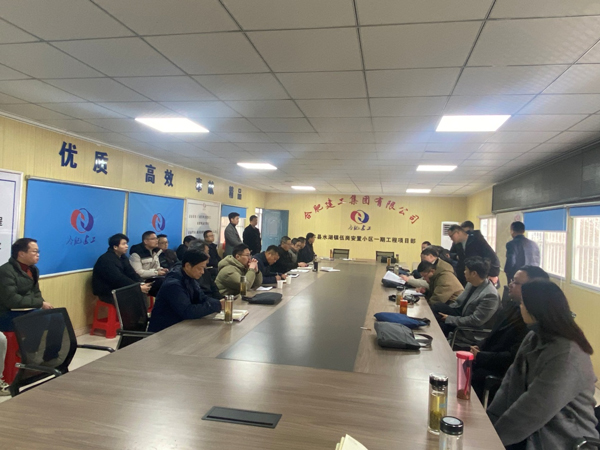 摇钱树娱乐(中国区)有限公司官网